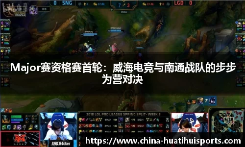 华体会hth体育官方网站